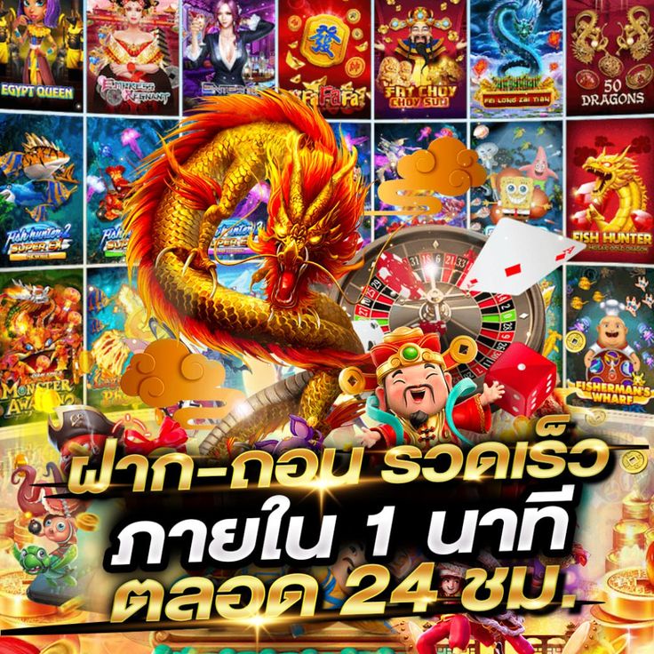 AMB88K ปั่นสล็อตเริ่มต้นแค่ 1 บาท แต่มีโอกาสรับหลักล้าน
